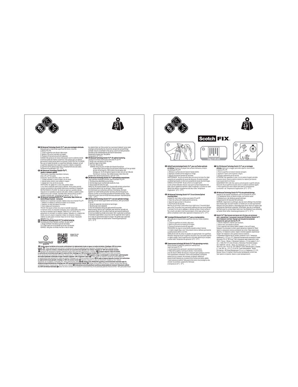 Cinta doble cara de montaje extreme para interiores, máx 13 kg, 19mmx5m