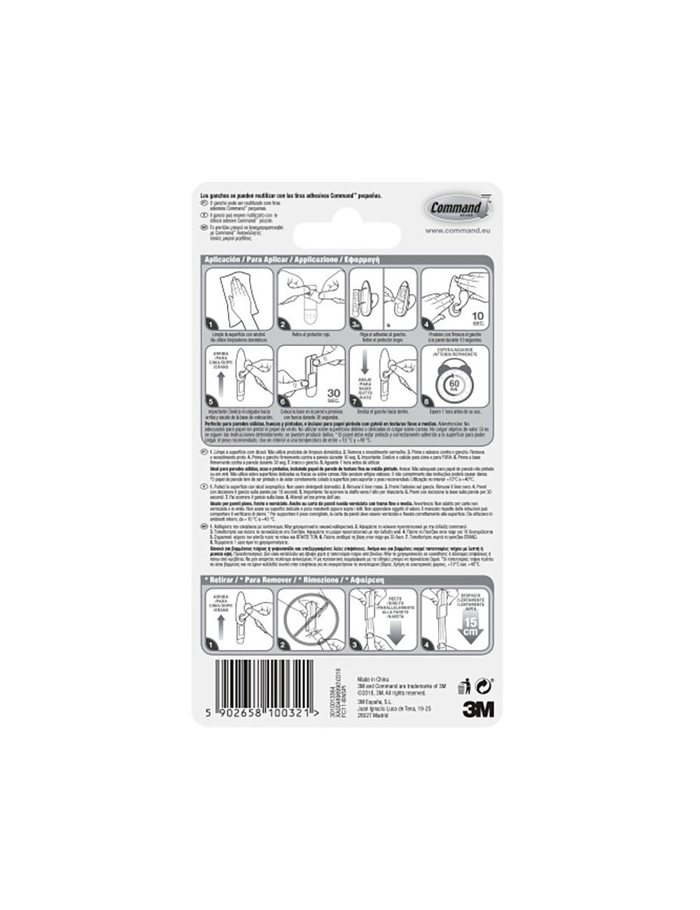 Gancho metálico, pequeño, níquel pulido, 1 ud + 2 tiras, máx 450 gr