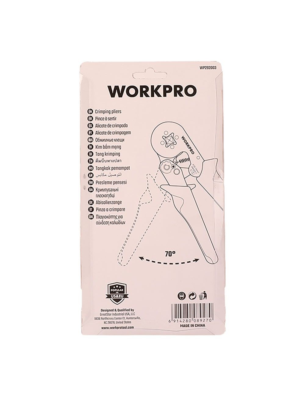 Crimpadora punteras electricas, prensado hexagonal 175 mm, 0,25 - 06,00 mm